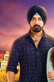 مسلسل معركة هير 2 الحلقة 1 الاولي مدبلجة اونلاين
