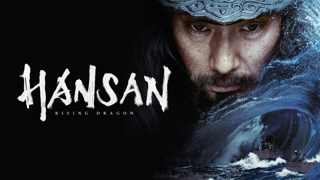 فيلم Hansan: Rising Dragon 2022 مترجم كامل HD اونلاين