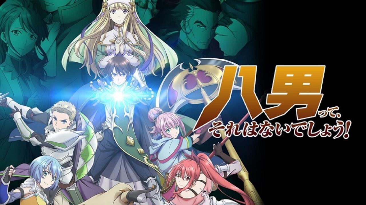 انمي Hachi-nan tte, Sore wa Nai deshou! الحلقة 8 الثامنة مترجمة اونلاين