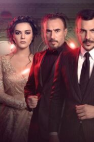 مسلسل تانغو الحلقة 8 الثامنة اونلاين