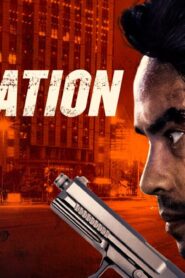 فيلم Escalation 2023 مترجم كامل HD اونلاين
