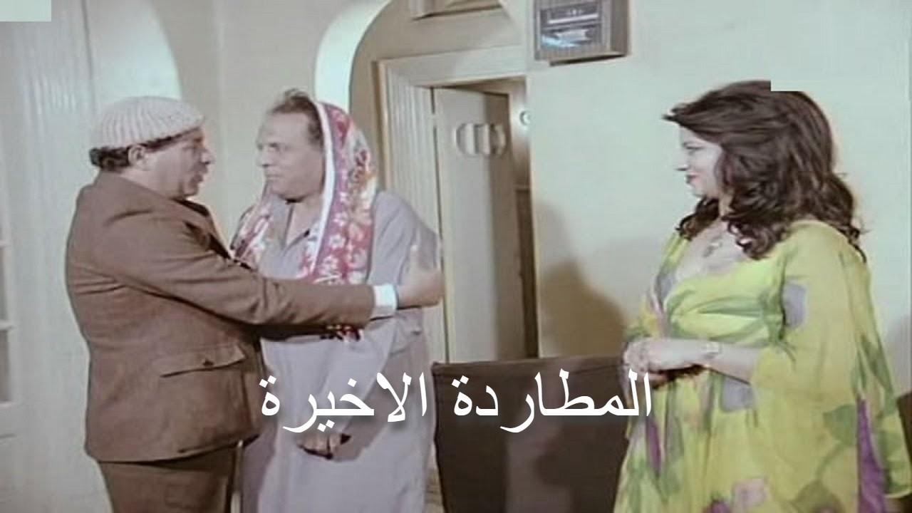 مشاهدة فيلم المطاردة الاخيرة 1986 كامل HD اونلاين