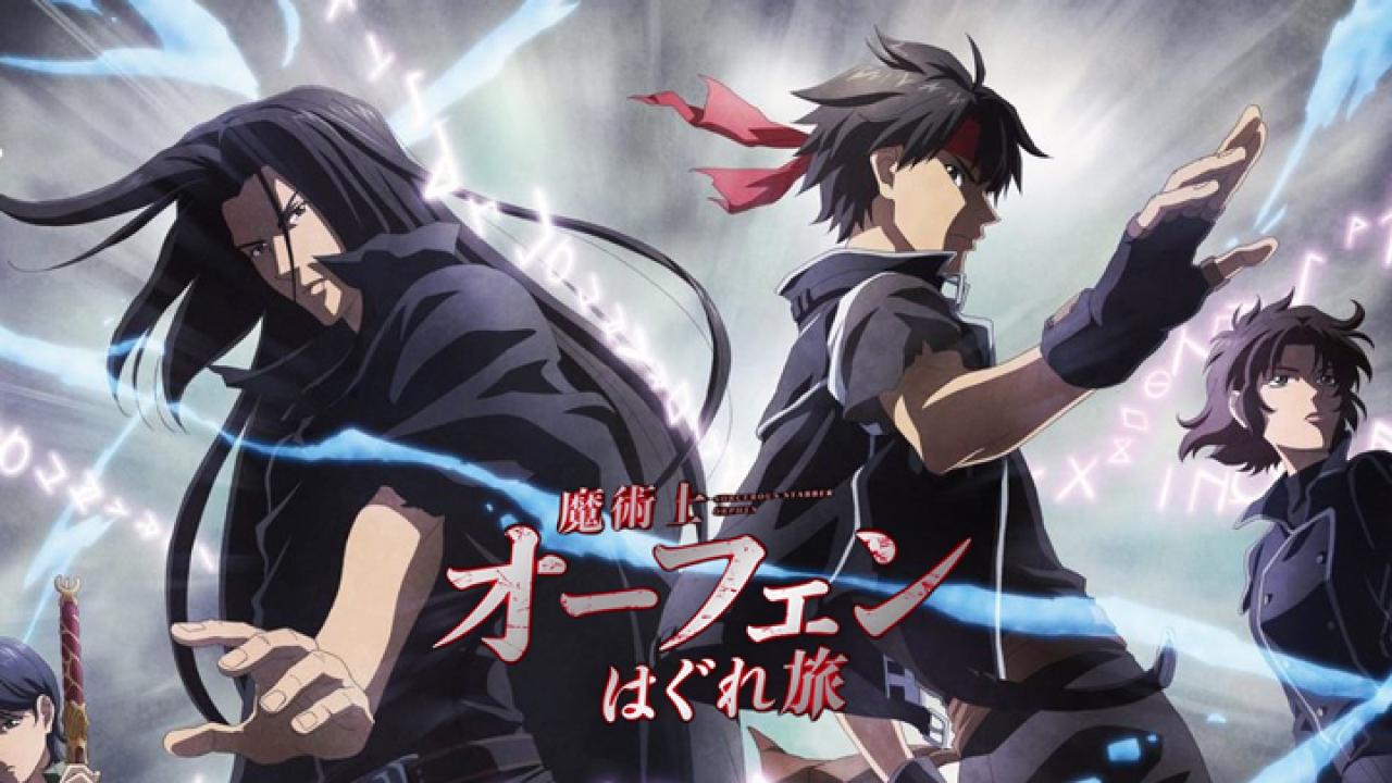 انمي Majutsushi Orphen Hagure Tabi الموسم الثالث الحلقة 2 الثانية مترجمة اونلاين