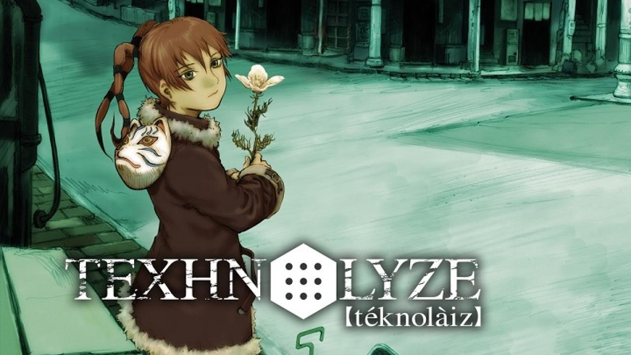 انمي Texhnolyze الحلقة 11 الحادية عشر مترجمة اونلاين