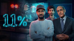 مسلسل 11 بالمية الحلقة 5 الخامسة اونلاين
