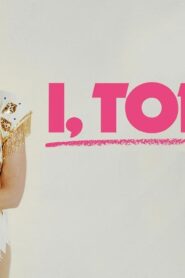 فيلم I Tonya 2017 مترجم كامل HD اونلاين