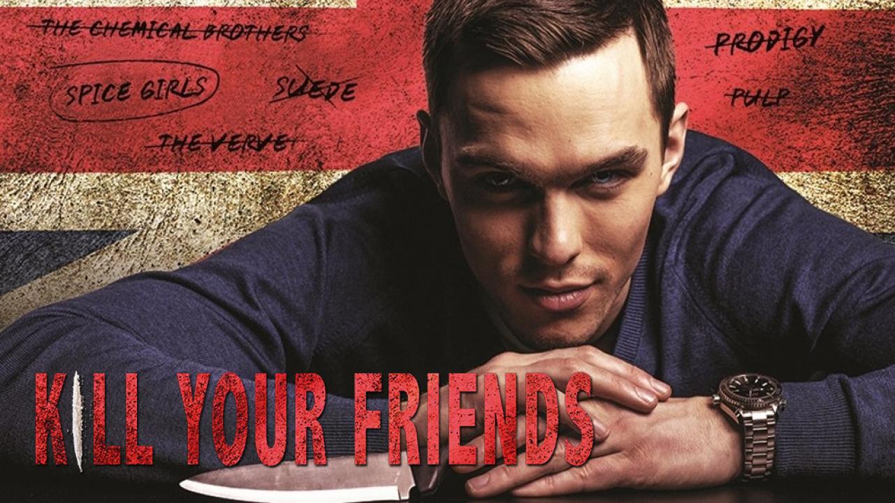 فيلم Kill Your Friends 2015 مترجم كامل HD اونلاين