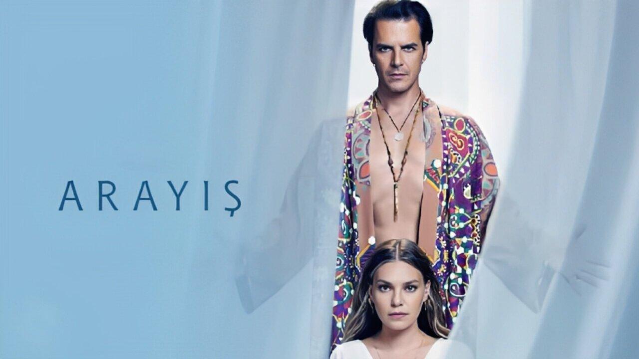 مسلسل البحث Arayis الحلقة 1 الاولي مدبلجة اونلاين