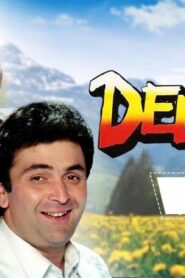 فيلم Deewana 1992 مترجم كامل HD اونلاين