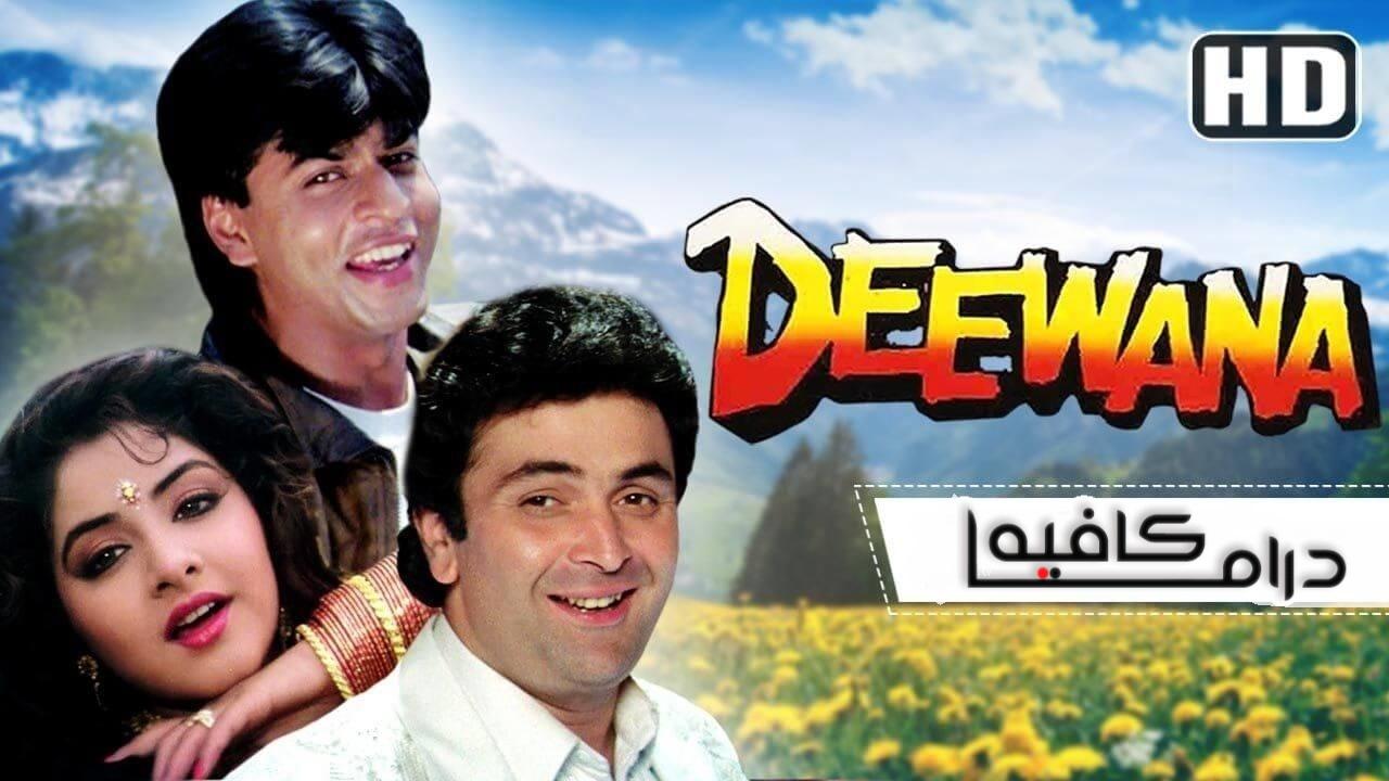 فيلم Deewana 1992 مترجم كامل HD اونلاين