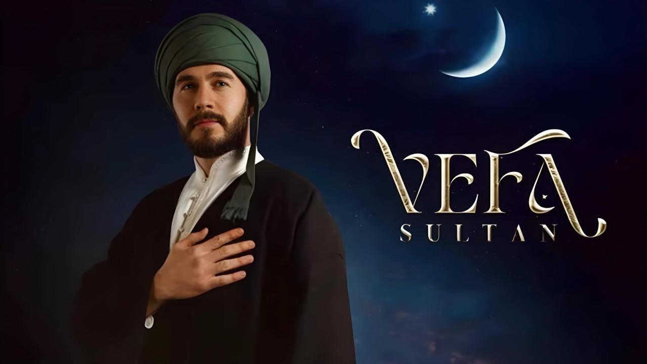 مسلسل وفا سلطان الحلقة 14 الرابعة عشر مترجمة اونلاين