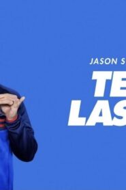 مسلسل Ted Lasso الموسم الاول الحلقة 10 العاشرة مترجمة والاخيرة اونلاين