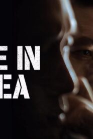 مسلسل Made in Korea الحلقة 1 الاولي مترجمة اونلاين
