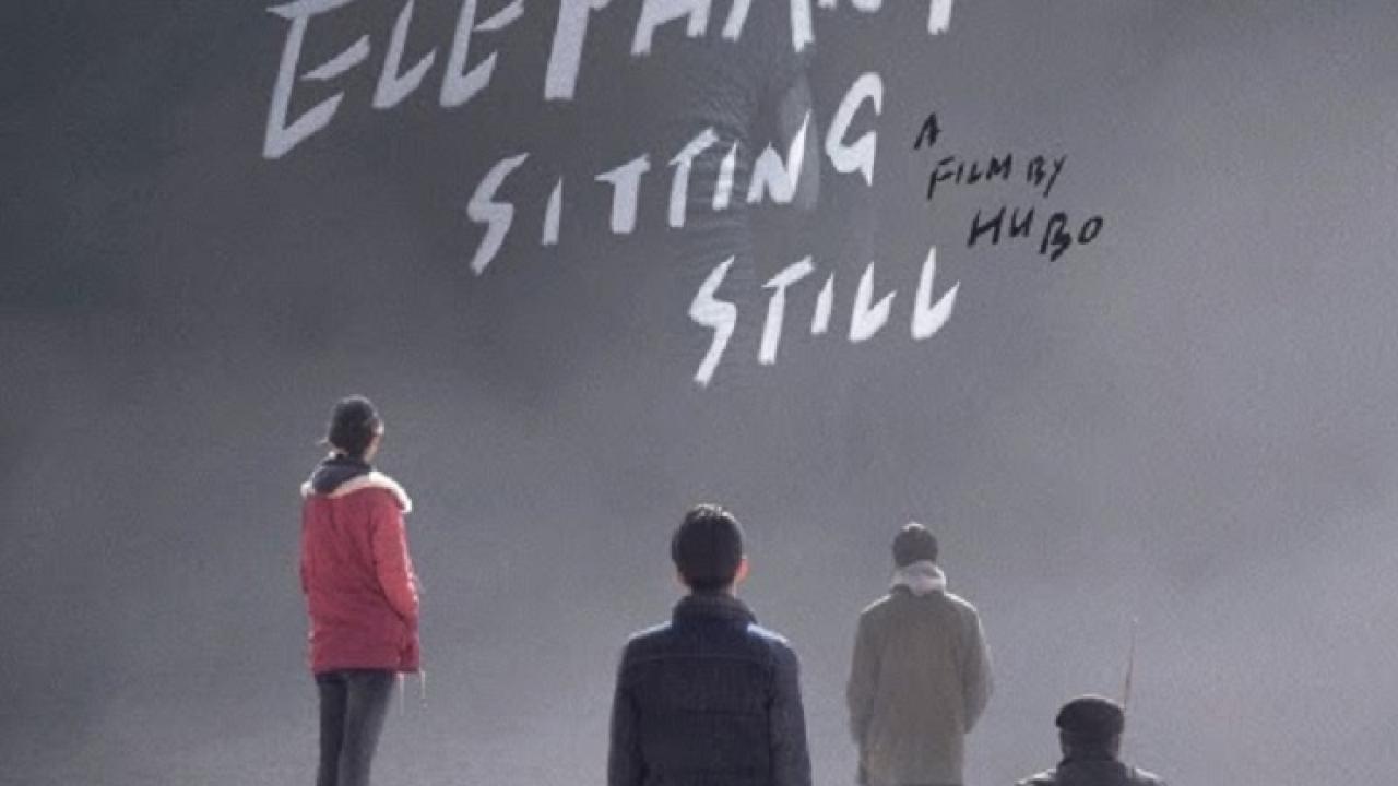 فيلم An Elephant Sitting Still 2018 مترجم كامل HD اونلاين