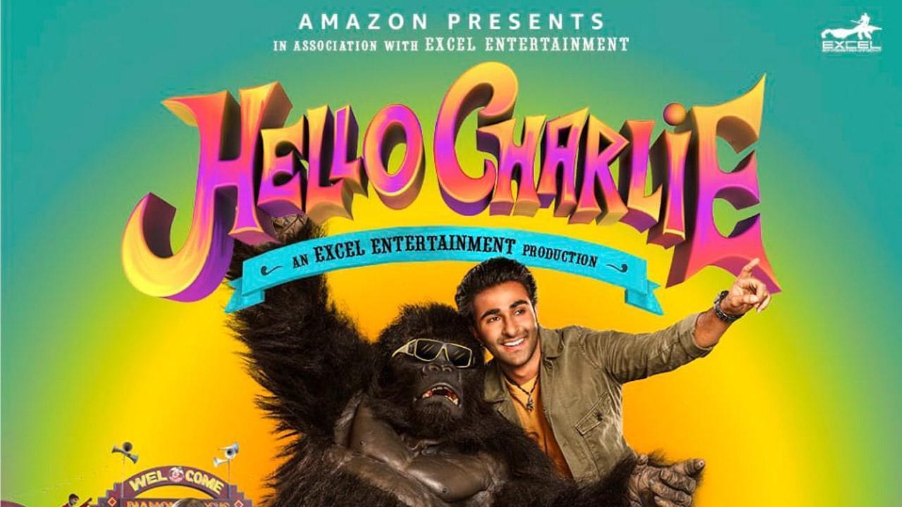 فيلم Hello Charlie 2021 مترجم كامل HD اونلاين