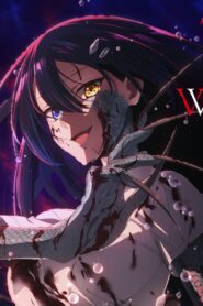 انمي Watashi wo Tabetai, Hitodenashi الحلقة 5 الخامسة مترجمة اونلاين